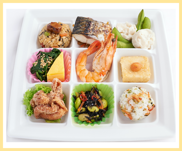 9 Seasons Bento (Order 3 days in advance)