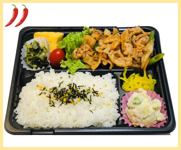 Pork Kimchi Bento