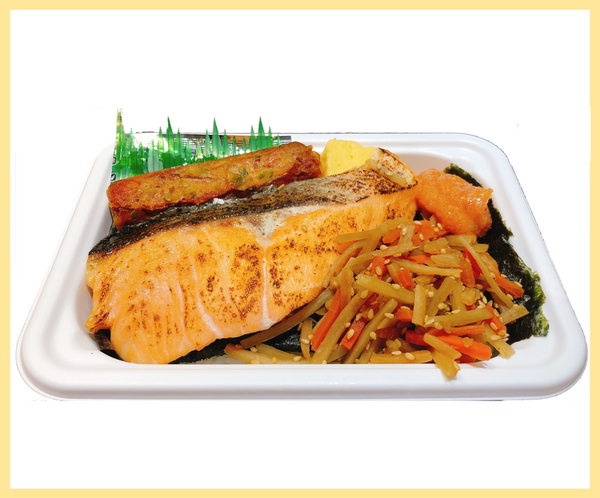 Salmon Seaweed Bento