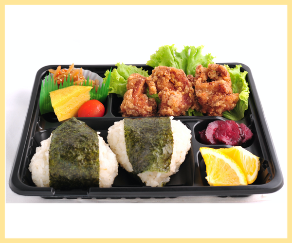 Karaage Onigiri Bento