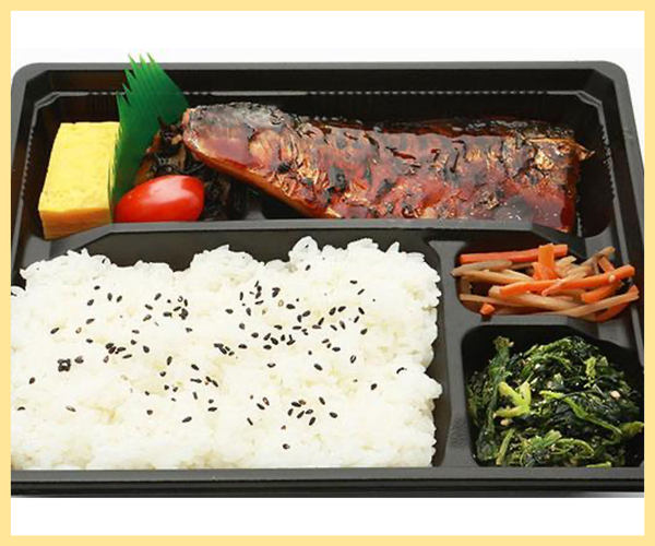 Saba Teriyaki Bento *Boneless