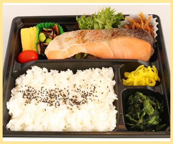 Salted Salmon Bento