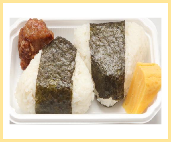 Onigiri Bento
