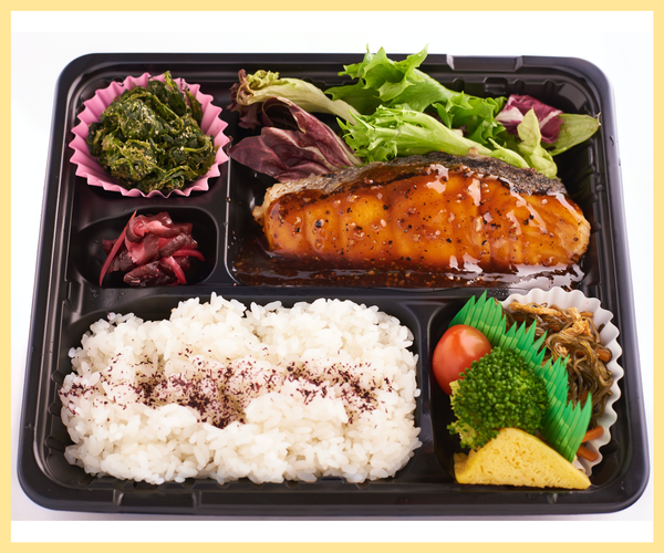 Black Pepper Salmon Bento