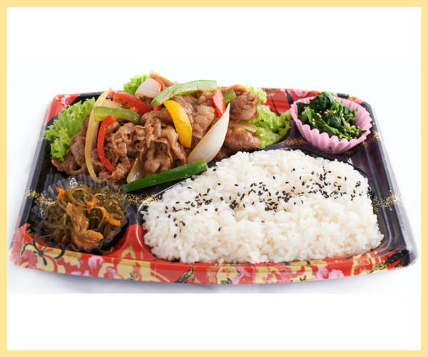 Beef Yakiniku Bento