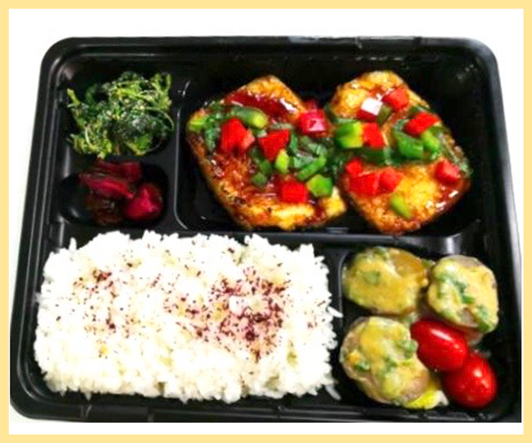 Vegetarian Tofu Steak Bento