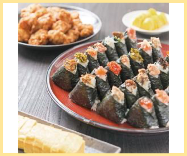 Onigiri Omakase Set