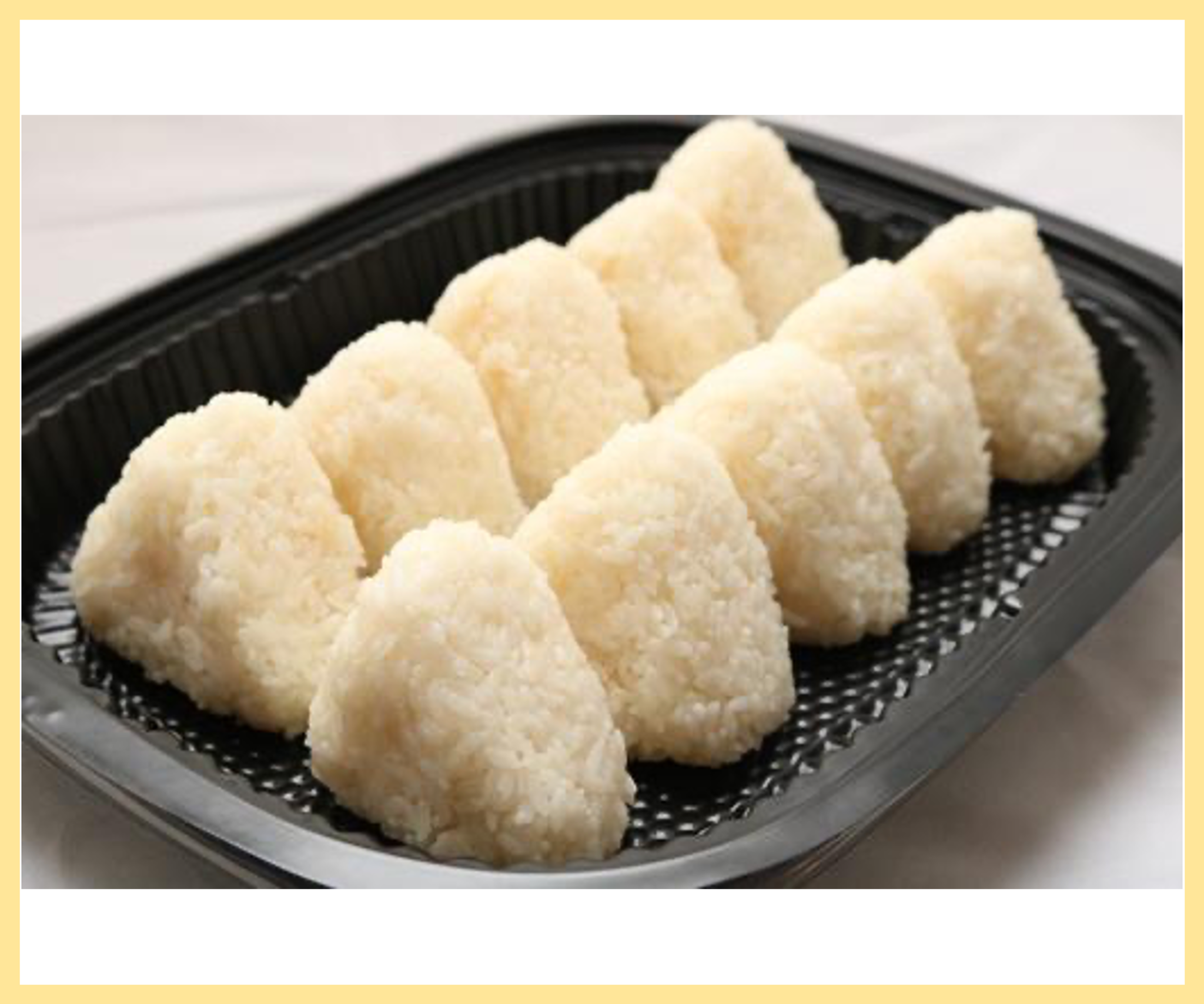 Plain Onigiri Set (10 pieces) – ENMUSUBI