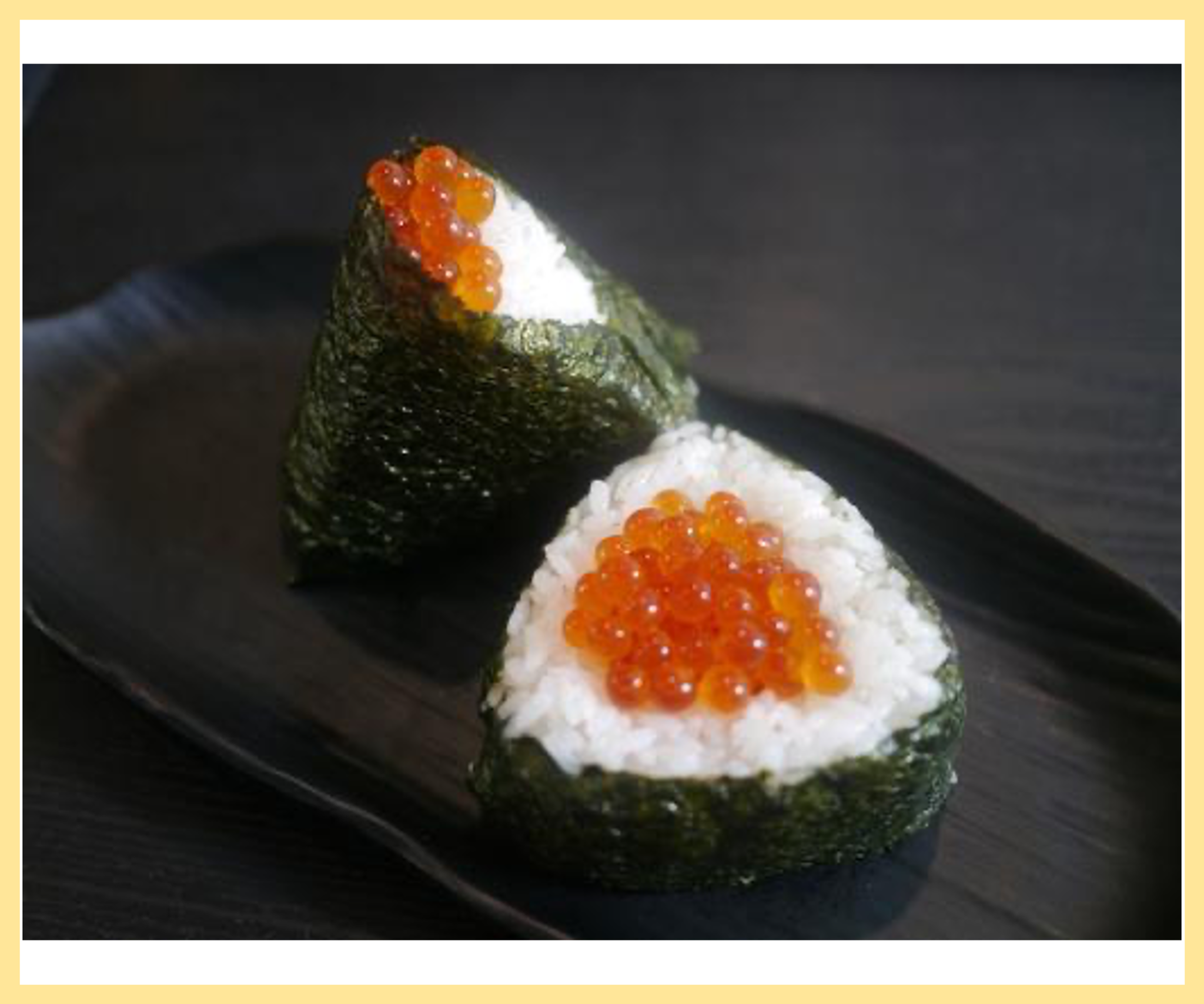 Ikura – ENMUSUBI