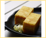 Japanese Egg Omelette (Tamagoyaki)